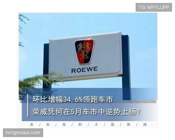 埃尔切高压逼抢奏效,状态回暖重返胜利轨道 埃尔切高压逼抢奏效,状态回暖重返胜利轨道