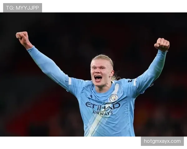 哈兰德罗德里制胜球